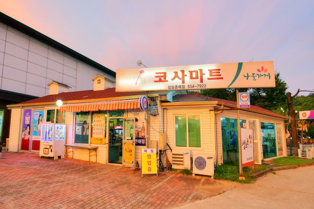 Sungbo Youth Hostel Mungyeong Buitenkant foto