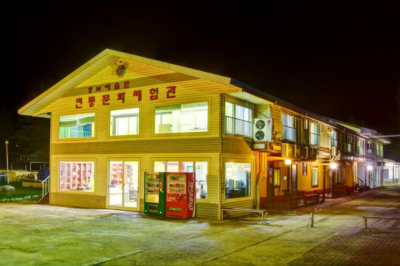 Sungbo Youth Hostel Mungyeong Buitenkant foto
